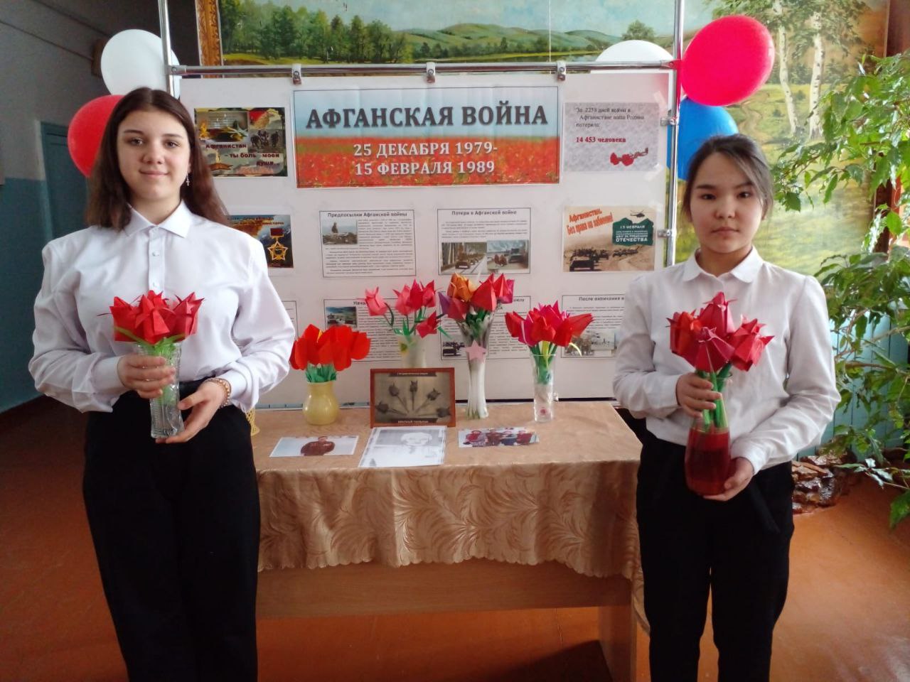 Патриотическая акция &amp;quot;Красный тюльпан&amp;quot;, посвященная памяти солдат, погибших в Афганистане.