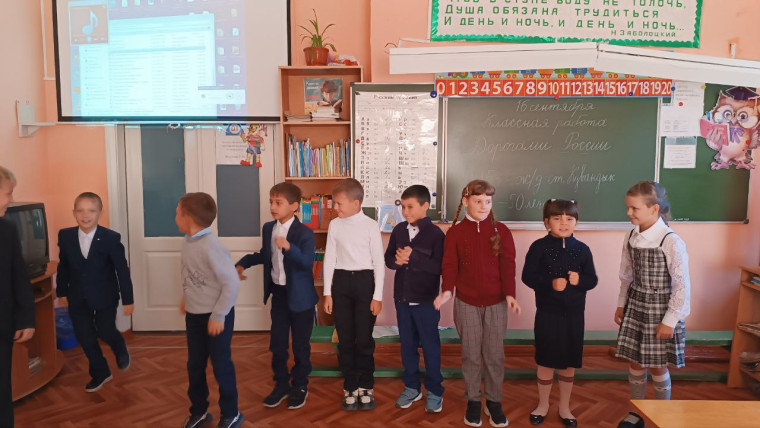 Разговор о важном 16.09.2024 и торжественная линейка.